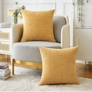 Luxurious Mustard Accent Throw Pillow Cover 18x18